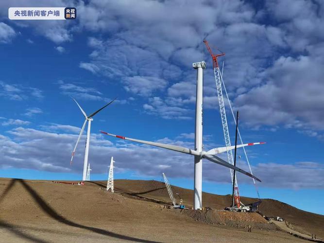 西藏首个分散式风电项目实现首批机组并网发电